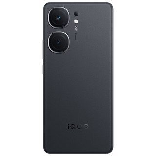 iQOO Neo9 Pro 5G手机 16GB+512GB 格斗黑