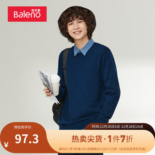 班尼路（Baleno）针织衫男港风简约休闲圆领净色长袖毛衣套头上衣 14B4 M