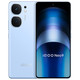  PLUS会员：iQOO Neo9 5G手机 12GB+256GB 航海蓝　