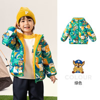 汪汪队立大功 儿童冬季羽绒服