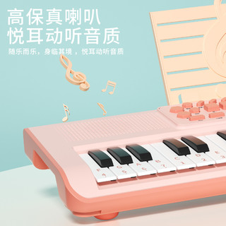 37键电子琴儿童玩具女孩钢琴家用宝宝初学者入门可弹奏乐器1一3岁