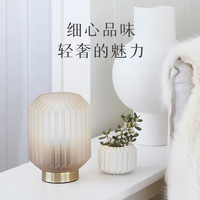 Lucci decor Lucci Décor CLANCY北欧卧室ins床头设计师创意装饰客厅玻璃台灯