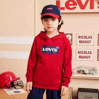 Levi's 李维斯 爆款|李维斯童装男女童舒适毛圈正肩休闲连帽卫衣新年款拜年服