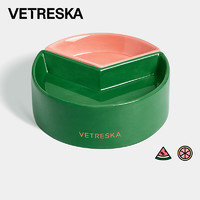 Vetreska 未卡 西瓜西柚陶瓷分食碗猫碗护颈椎食盆防打翻喝水碗猫食盆猫用品