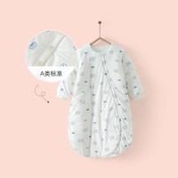 Tongtai 童泰 秋冬款婴幼儿床品用品11-18个月男女宝宝夹棉睡袋新生儿防踢被