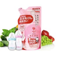 arau. 亲皙 奶瓶清洁剂 450ml