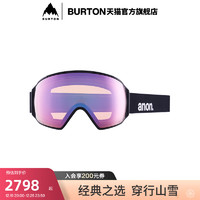 BURTON 伯顿 官方男士ANON M4滑雪镜护目镜防雾磁吸复曲面镜203411