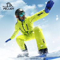 PELLIOT 伯希和 滑雪服男专业防风防水加棉加厚保暖运动透气单双板滑雪衣女