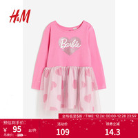 H&M童装女童连衣裙棉质印花公主裙薄纱裙0937778 粉色/芭比 150/76