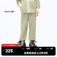 little MO&Co.火山岩蓄热摇粒绒 little moco童装23男女童休闲保暖束脚卫裤 灰绿色 110/50