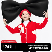 little MO&Co.美丽诺羊毛 little moco童装24春装女童花朵毛衫毛衣开衫外套 大红色 120/60