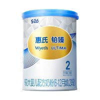 Wyeth 惠氏 瑞士进口惠氏S-26铂臻2段婴儿奶粉350g 6-12月新国标
