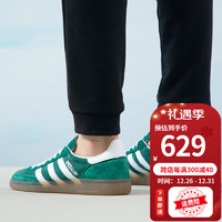 adidas 阿迪达斯 休闲鞋男鞋23冬季运动鞋耐磨复古三叶草低帮板鞋 IF8913/四季款 40