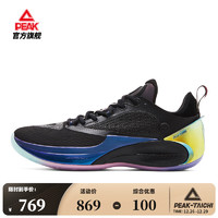 匹克态极维金斯AW2丨篮球鞋男鞋全掌铲形异构碳板实战专项运动鞋 DNA配色 42