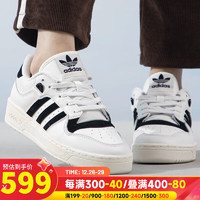 阿迪达斯 （adidas）三叶草女鞋 运动鞋RIVALRY 86 LOW W休闲鞋低帮板鞋 IF5181 36/220mm/3.5