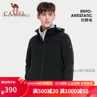 骆驼（CAMEL）户外软壳衣男防风防泼水加绒连帽夹克外套女士 A1W170113 L