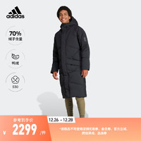 adidas 阿迪达斯 轻运动男装冬季530蓬保暖长款连帽户外羽绒服 黑色 AL