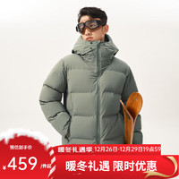 YANXUAN 网易严选 三防户外运动羽绒服90白鸭绒功能性防寒登山服男保暖外套防风防水 旷野绿-90%白鸭绒 S