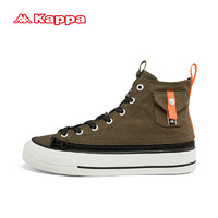 KAPPA卡帕帆布鞋男女板鞋运动休闲鞋款跑步鞋潮鞋球鞋 K0AY5CC41-624 44