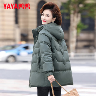 鸭鸭（YAYA）装羽绒服中长款冬季中老年女装气质高贵保暖外套WX 兰灰色 4XL;