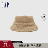 Gap 盖璞 女童冬季2023保暖仿羊羔绒渔夫帽775465儿童装抓绒休闲帽 卡其色 6-14岁(S/M)