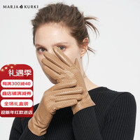 玛丽亚.古琦（玛丽亚古琦 MARJA KURKI）纯色绵羊皮手套女冬天 真皮保暖手套简约时尚 迷雾森林 卡其色 M