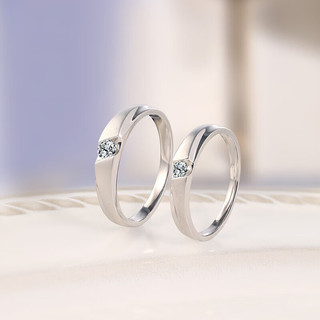 周六福钻石款对戒婚戒结婚订婚钻戒 单只 约8分 女戒14号 新年