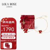 LOLA ROSE罗拉玫瑰【星运礼盒】常青藤红玉髓项链女手链女新年