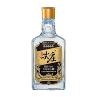 WULIANGYE 五粮液 股份 绵柔尖庄 低度口粮 小瓶装 浓香型白酒42度100ml*1