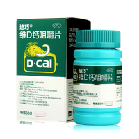 D-Cal/迪巧维D钙咀嚼片100IU/750mg*60片