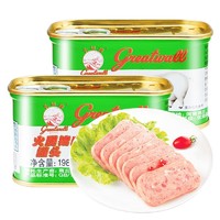 greatwall BRAND 长城牌 小白猪火腿猪肉午餐肉罐头198g*2即食火锅食材方便面预制菜下饭菜