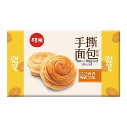 Be&Cheery 百草味 手撕面包1kg