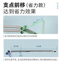 deli 得力 长尾夹燕尾夹办公用品彩色金属票据夹资料夹强力铁夹省力票夹