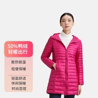 隶玛 女带帽羽绒服中长款玫红色连帽 M码