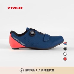 TREK 崔克 Bontrager Circuit 轻量化舒适透气公路自行车骑行锁鞋 海军蓝色/闪耀珊瑚红色 42