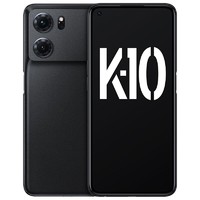 OPPO K10 5G智能手机 12GB+256GB