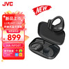 JVC 杰伟世 耳机