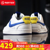 耐克（NIKE）官网男鞋子男 23冬季滑板鞋休闲鞋透气小白鞋白色运动鞋男 简版空军一号/-元 44/280/10