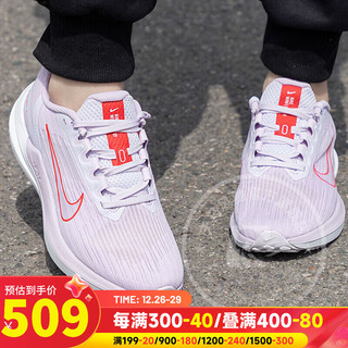 耐克（NIKE）女鞋冬 2023官网AIR气垫运动鞋休闲慢跑透气耐磨跑步鞋 DD8686-501/紫红/全掌气垫 40/255/8.5