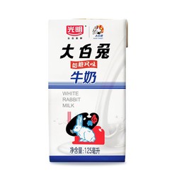 Bright 光明 大白兔奶糖风味牛奶 200ml*12盒/箱  礼盒装