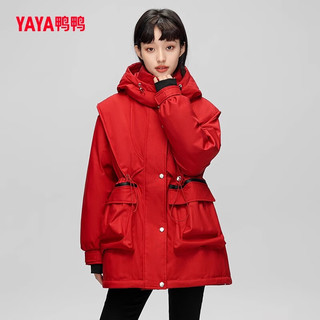 鸭鸭羽绒服鸭鸭（YAYA）羽绒服女中长款时尚连帽宽松保暖外套ZY 米色 S