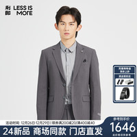 利郎轻时尚男装【仿麻感西服】2024西服套装男青年通勤西装二件套 深灰 165