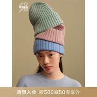 鄂尔多斯1980抗静电 粗纺羊绒抽条针织女帽保暖护耳帽 粉绿 50cm