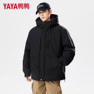 鸭鸭（YAYA）羽绒服短款冬季休闲连帽纯色男女同款保暖外套JS 黑色 XL