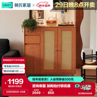 林氏家居家用楼道门口鞋柜入门靠墙室内玄关鞋柜北欧【暖木色】KQ1N鞋柜