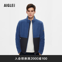 AIGLE艾高冬季保暖耐穿舒适厚款全拉链抓绒衣男士外套 群青蓝 AN476 XL