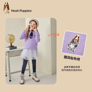 暇步士（Hush Puppies）童装男童女童线衣2023冬装儿童线衣套头舒适混纺时尚休闲潮 藏蓝 160cm