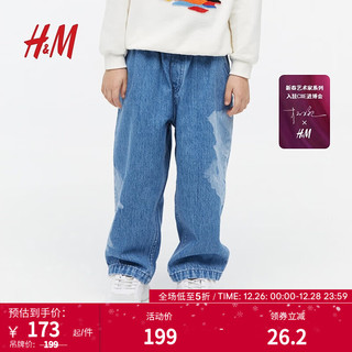 H&M【新春艺术家系列】2024春季童装男童印花图案牛仔裤1217131 牛仔蓝 110/50