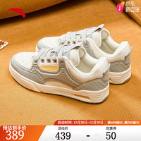 安踏（ANTA）骜杰丨王一博同款板鞋女鞋潮流厚底休闲运动鞋122418040 浅沐灰/象牙白-1 38