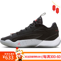 NIKE 耐克 男子篮球篮球鞋DX9012-006 DX9012-006 40